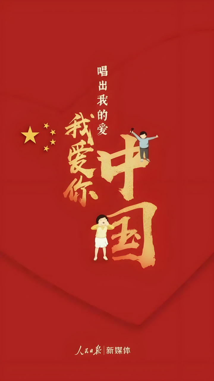 政治军事类